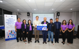 วิริยะประกันภัย จับมือขนส่งฯ จัดอบรมใบขับขี่ รุ่นที่ 379  