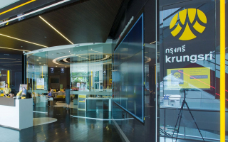 กรุงศรีคาดเงินบาทสัปดาห์นี้ซื้อขายในกรอบ 33.55-34.25 เกาะติดนโยบายทรัมป์