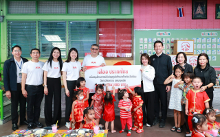 เอไอเอ ประเทศไทย ร่วมเปิดโครงการปรับปรุงศูนย์พัฒนาเด็กก่อนวัยเรียนวัดดาวดึงษาราม