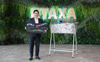  กรุงไทย - แอกซ่า ประกันชีวิต ประกาศรายชื่อผู้โชคดีจากแคมเปญสุดพิเศษ