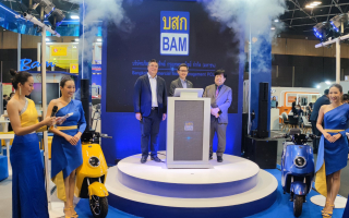 BAM ออกบูธงาน “Thailand  Smart Money” ครั้งที่ 14  