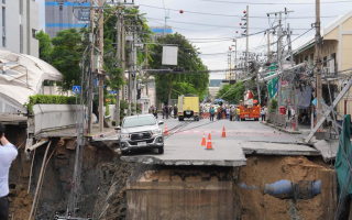 ประกาศ การประปานครหลวง  เรื่อง ผลกระทบจากเหตุถนนสามเสนทรุดตัว 
