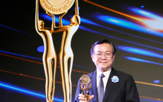 ทิพยประกันภัย คว้ารางวัล “บริษัทที่มีบริการยอดเยี่ยมด้านประกันวินาศภัย”  