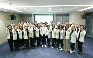 SAM จัด Town Hall Meeting 2569 ชูแนวคิดขับเคลื่อนองค์กร 