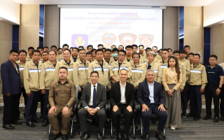     วิริยะประกันภัย จัดอบรมเข้มป้องกันการฉ้อฉลประกันภัย
