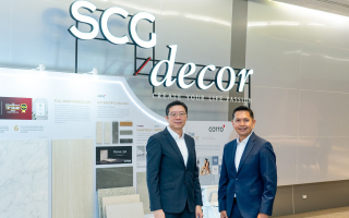 SCGD เผยปี 2568 แข็งแกร่งท่ามกลางตลาดโลกผันผวน ดัน EBITDA โต 3,351 ล้านบาท 