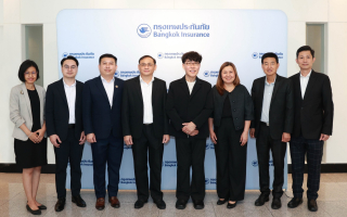 กรุงเทพประกันภัยเปิดบ้านต้อนรับคณะผู้บริหารจากกรมคุ้มครองวิสาหกิจ รัฐลงทุน และ การประกันภัย 