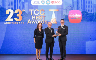  เมืองไทยประกันชีวิต คว้ารางวัล “ประกาศเกียรติคุณจรรยาบรรณดีเด่น หอการค้าไทย” ประจำปี 2568