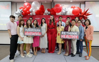 เอไอเอ ประเทศไทย ต้อนรับ Pride Month จัดกิจกรรม Pride Week 