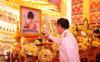  รฟฟท. ถวายผ้าพระกฐินพระราชทาน ประจำปี 2568 ณ วัดพระนารายณ์มหาราชวรวิหาร จ.นครราชสีมา