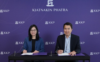 KKP เดินหน้ายุทธศาสตร์ Green Finance หนุนสินเชื่อส่งเสริมความยั่งยืน 