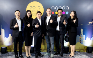 อโกด้าประกาศรางวัล Gold Circle Awards ประจำปีพ.ศ. 2568 