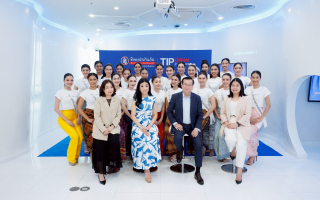 ทิพยประกันภัย ต้อนรับผู้เข้าประกวด “นางสาวถิ่นไทยงาม 2568” 