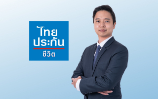 ไทยประกันชีวิตดึง AI ยกระดับประสบการณ์ลูกค้าในยุคดิจิทัล  