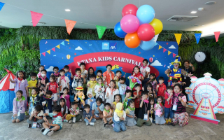 กรุงไทย–แอกซ่า ประกันชีวิต จัดเต็มความสนุก เปิดบ้านต้อนรับเด็กๆ  