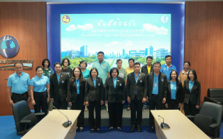 กปน. เปิดบ้านต้อนรับ 9 ผู้นำชุมชนแนวคลองเปรมประชากร เยี่ยมชมกิจการ กปน. และโรงงานผลิตน้ำบางเขน