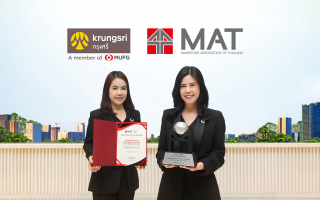กรุงศรี คว้ารางวัล “MAT Award 2025” สาขา Sustainable Marketing