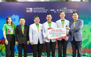 เอไอเอ ประเทศไทย มอบประกันอุบัติเหตุกลุ่ม ฟรี 