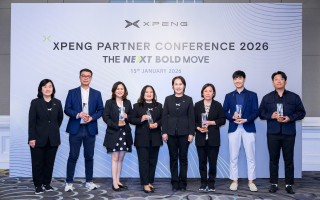 เอ็กซ์เผิง ประเทศไทย จัดงาน ‘XPENG Partner Conference 2026’ 