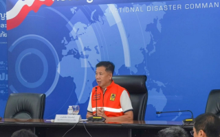  กปน. ร่วมประชุมสรุปผลการปฏิบัติงานให้ความช่วยเหลือและเยียวยาผู้ประสบภัยในพื้นที่จังหวัดสงขลา