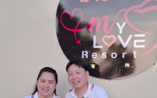  “My love resort” สร้างธุรกิจเงินล้าน…เพราะมูเตลู…???  นัทพล ทิพย์วาทีอมร(นัท) ปริญญา วงษ์สวัสดิ์ (เอย)