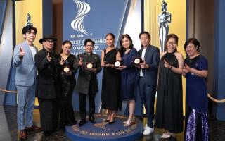 กรุงไทย–แอกซ่า ประกันชีวิต ครองแชมป์ “บริษัทที่น่าทำงานที่สุดในเอเชีย”