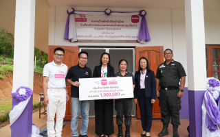 มูลนิธิเมืองไทยยิ้ม ร่วมกับ เมืองไทยประกันชีวิต ส่งมอบบ้านพักเพื่อนักเรียนบ้านไกล