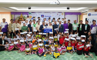  วิริยะประกันภัย ร่วมสร้างโอกาสทางการศึกษา ในพื้นที่ภาคเหนือ 