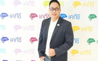 เคทีซีผนึก 2 บิ๊กอีคอมเมิร์ซ มอบความคุ้มค่าถึงมือนักช้อปออนไลน์ 