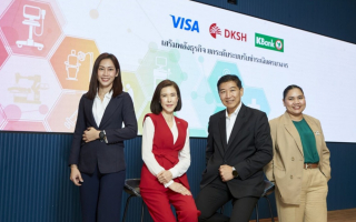 กสิกรไทย – DKSH – วีซ่า ผนึกกำลังยกระดับโซลูชันรับชำระเงินครบวงจร สนับสนุนธุรกิจกลุ่มสินค้าเฮลท์แคร์และสินค้าอุปโภคบริโภค