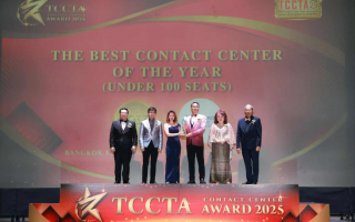  กรุงเทพประกันชีวิต คว้ารางวัลอันทรงเกียรติสูงสุด The Best Contact Center of the Year พร้อมรางวัลระดับองค์กรอีก 4 รางวัล จากเวที TCCTA Contact Center Awards 2025