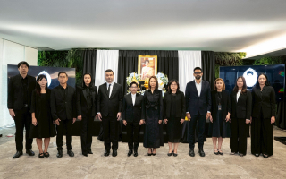 กรุงไทย-แอกซ่า ประกันชีวิต ร่วมถวายความอาลัย แด่สมเด็จพระนางเจ้าสิริกิติ์ 