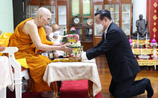 ทิพยประกันภัยเข้าเฝ้าถวายเครื่องสักการะ "สมเด็จพระสังฆราช" 