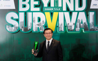  ทิพยประกันภัยคว้ารางวัลใหญ่ THE LEADERSHIP AWARDS 2025 