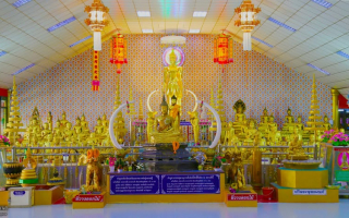 วัดทุ่งเศรษฐี (ราม 2)  จัดงานประจำปี 18-22 ก.พ. 2569   (2)