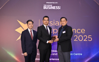 บริษัท หลักทรัพย์จัดการกองทุนเอไอเอ (ประเทศไทย) จำกัด คว้ารางวัล Thailand Product Experience of the Year 