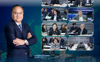 คปภ. จัดประชุมคณะกรรมการคุ้มครองผู้บริโภคฯ ครั้งที่ 1/2569 เดินหน้ามาตรการคุ้มครองผู้บริโภค 