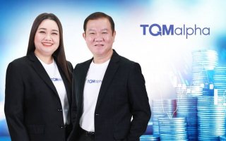 TQM ทำรายได้ ไตรมาส 1 All Time High แตะ 1,115 ล้านบาท โต 18%   