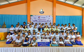 วิริยะประกันภัย ร่วมจุดประกายโอกาสทางการศึกษา 