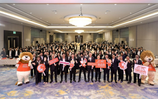 เจนเนอราลี่ ประกันชีวิต ปักธงปี 2026 “Year of GROWTH”  ลุยยุทธศาสตร์ปั้นตัวแทนคุณภาพ