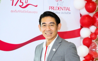 พรูเด็นเชียล ประเทศไทย โชว์ผลการดำเนินงานไตรมาส 1 ปี 2566 