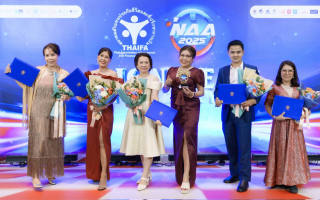  OCEAN LIFE ไทยสมุทร คว้ารางวัล “คุณวุฒิตัวแทนยอดเยี่ยมแห่งชาติ ครั้งที่ 25” ปี 68