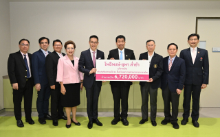 “โพธิพงษ์ - ยุพา ล่ำซำ” บริจาคเงิน 6.72 ล้านบาท  สนับสนุนการปรับปรุงห้องประชุม 