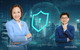 สำนักงาน คปภ. เดินหน้ายกระดับมาตรฐานความปลอดภัยด้านเทคโนโลยี