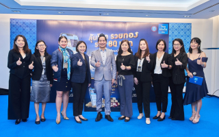 ไทยประกันชีวิตจับรางวัลผู้โชคดีแคมเปญ 