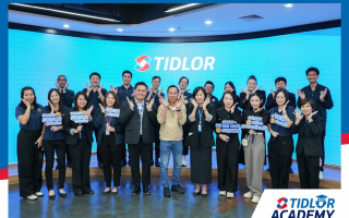    Tidlor Academy จัดกิจกรรม TIDLOR Culture Wow ให้กับผู้นำจากการท่าเรือแห่งประเทศไทย