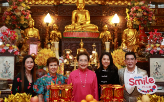 เมืองไทยสไมล์คลับ จัดกิจกรรม “Exclusive One Day Trip”  ฟินมู เต็มอิ่ม กับ อ.คฑา ชินบัญชร