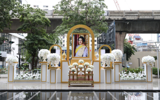 ธนาคารกรุงเทพ จัดพิธีแสดงความอาลัย ถวายแด่ สมเด็จพระนางเจ้าสิริกิติ์ 