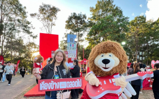  เจนเนอราลี่ ไทยแลนด์ มอบของขวัญส่งท้ายปี พาลูกค้าชมเทศกาลดนตรี