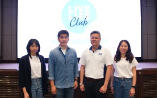 ไทยประกันชีวิต x LIVE TO LIFE ชวนปลดล็อกสูตรลับ 3 มิติ สู่คุณภาพชีวิตที่ดีแบบยั่งยืน